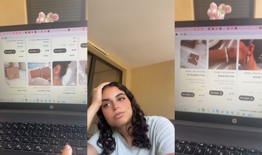 ..tagel's Stream - Aug 20, 2026, 8:51 AM