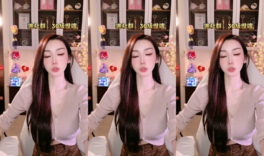 tamara1228's Stream - Aug 23, 2026, 5:48 PM
