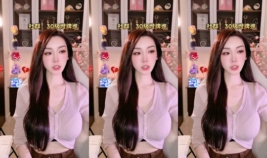 tamara1228's Stream - Aug 23, 2026, 6:38 PM