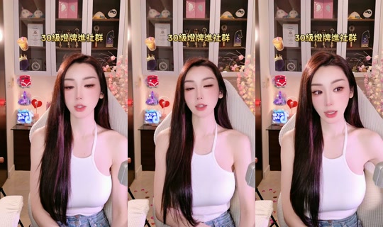 tamara1228's Stream - Aug 24, 2026, 5:11 PM