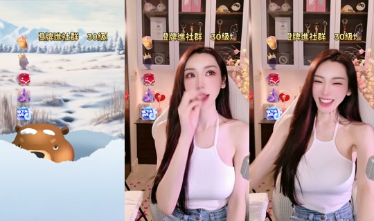 tamara1228's Stream - Aug 24, 2026, 6:52 PM