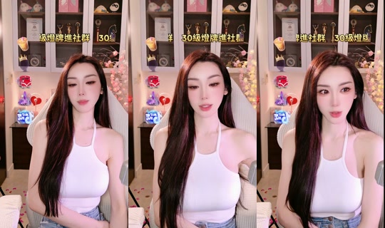 tamara1228's Stream - Aug 24, 2026, 7:42 PM