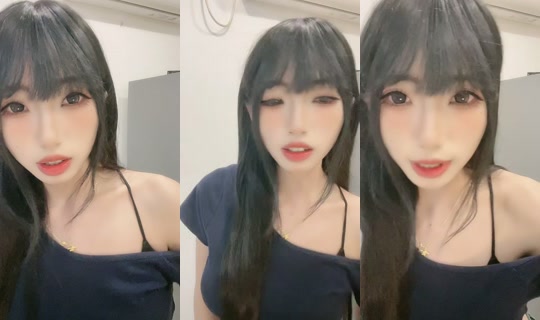 taniakao9's Stream - Jul 18, 2026, 12:29 PM