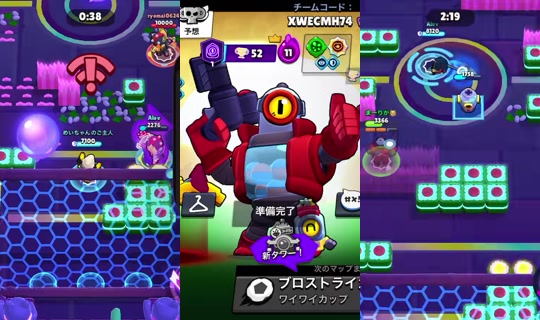 ten_noumarekawari's Stream - Aug 15, 2026, 4:22 AM