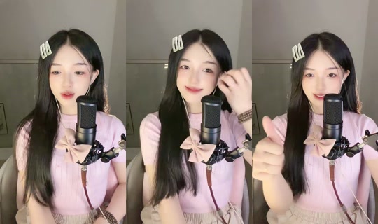 thuynhu1605's Stream - Aug 23, 2026, 5:21 PM