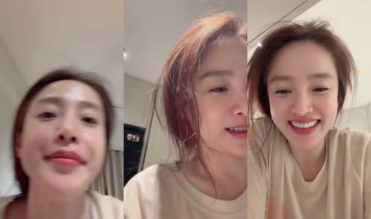 tui.trang.n's Stream - Aug 14, 2026, 3:39 PM