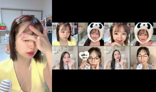 umeko0901's Stream - Aug 24, 2026, 8:20 PM