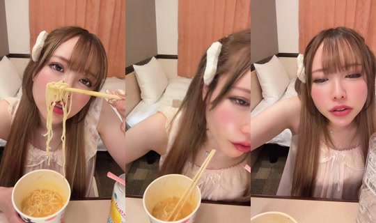 uran_haishin's Stream - Jul 19, 2026, 3:04 PM