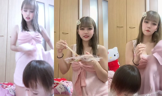 usagimitainaonna's Stream - Aug 23, 2026, 12:17 PM