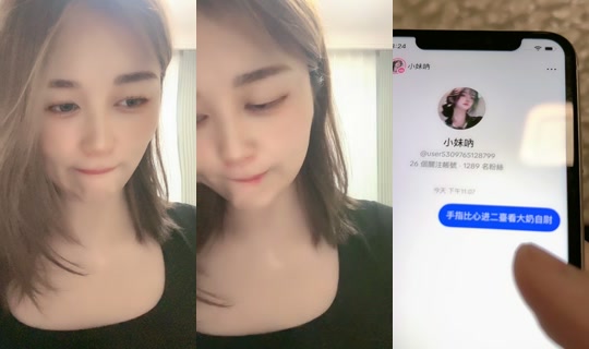 user5309765128799's Stream - Jul 21, 2026, 3:17 PM