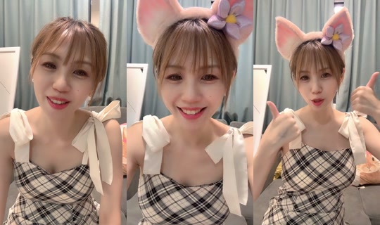 user6878331938882's Stream - Jul 26, 2026, 12:40 PM