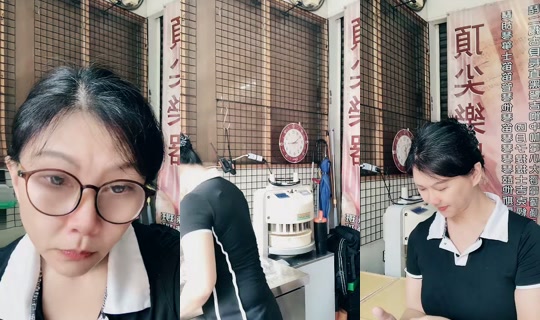 user8610756566325's Stream - Aug 24, 2026, 1:57 AM