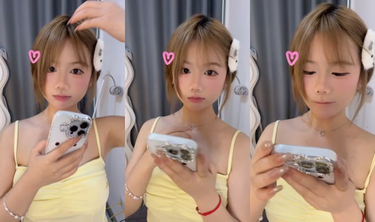 user8739754841581's Stream - Aug 15, 2026, 4:05 AM