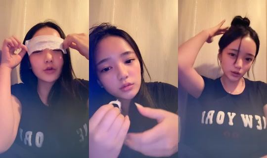 userrrrrrr__1004's Stream - Jul 19, 2026, 4:15 PM