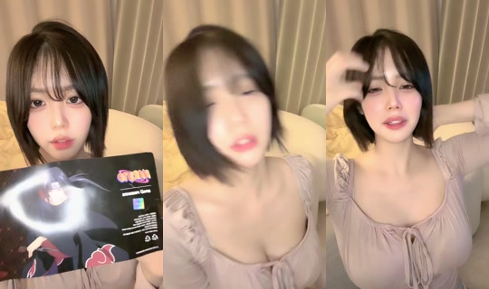 uuuuuu1011's Stream - Aug 19, 2026, 3:23 PM