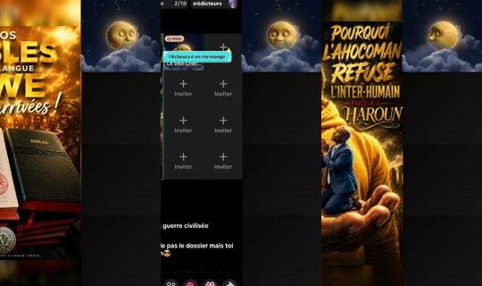 varchrist1 บันทึกเมื่อ 16 ก.ค. 2569 6:48