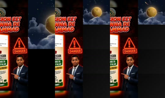 varchrist1 Recorded on Aug 20, 2026, 9:04 AM