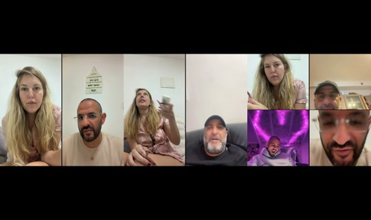 vered_giboi Recorded on Aug 16, 2026, 9:40 PM