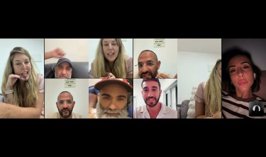 vered_giboi Recorded on Aug 16, 2026, 10:20 PM