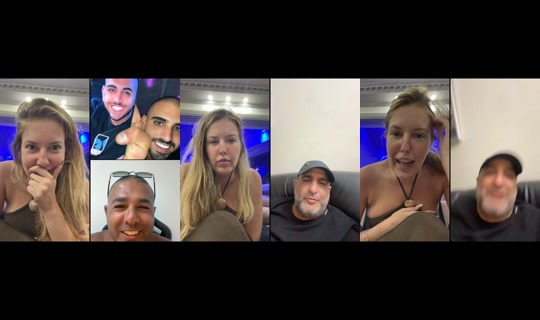 vered_giboi Recorded on Aug 23, 2026, 8:31 PM
