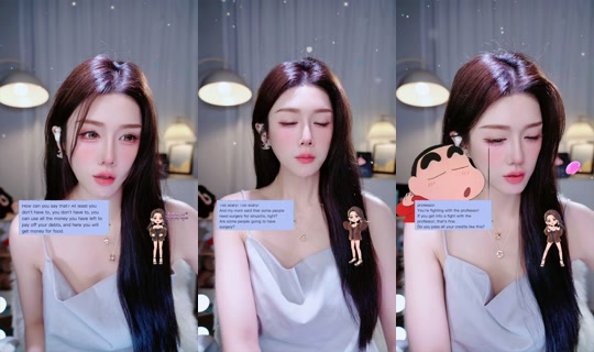 victoriatwtw's Stream - Jul 21, 2026, 4:03 PM
