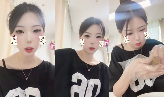x.ixyx's Stream - Aug 24, 2026, 5:13 AM