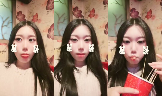 xaea._x's Stream - Jul 18, 2026, 5:45 AM