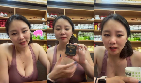 yashowhan's Stream - Jul 23, 2026, 2:25 PM