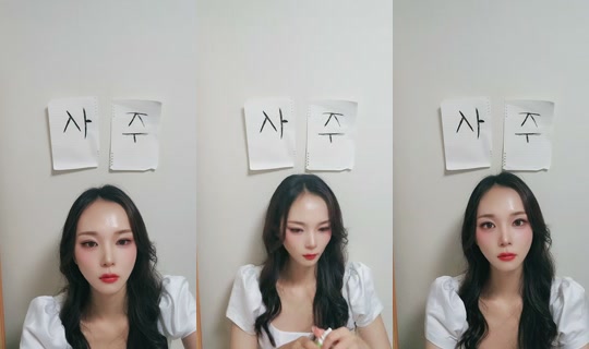 yei._.ri's Stream - Jul 24, 2026, 2:25 PM