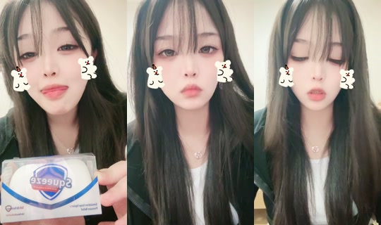 yeye74196's Stream - Jul 9, 2026, 4:45 PM