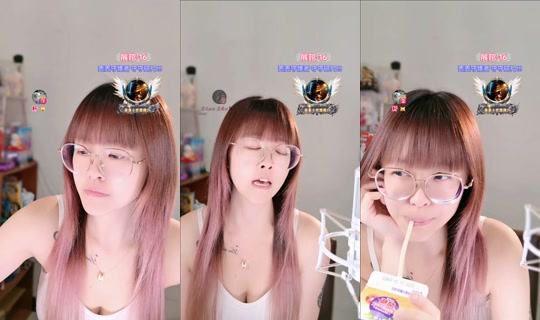 yiyi_0392's Stream - Jul 20, 2026, 7:33 PM