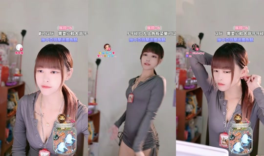 yiyi_0392's Stream - Aug 23, 2026, 8:08 PM