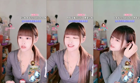 yiyi_0392 Recorded on Aug 23, 2026, 8:59 PM