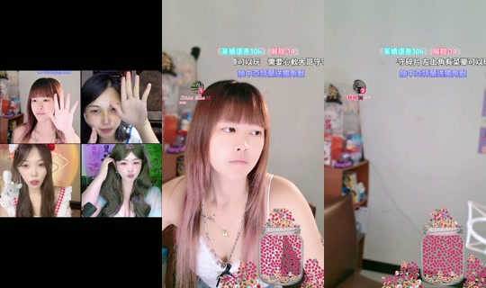 yiyi_0392's Stream - Aug 24, 2026, 11:05 PM