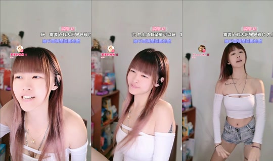 yiyi_0392's Stream - Aug 25, 2026, 6:54 PM
