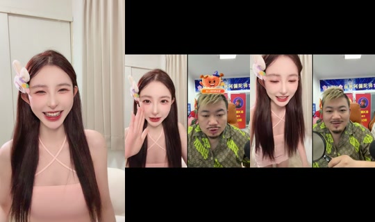 yn._027's Stream - Aug 24, 2026, 4:07 PM