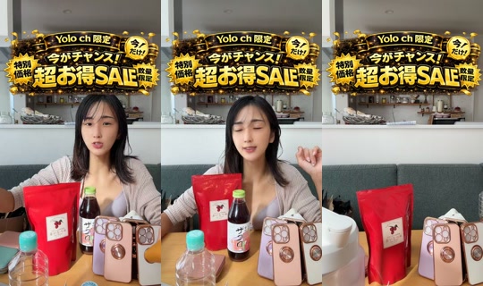 yolo_channel_official's Stream - Aug 22, 2026, 10:58 PM