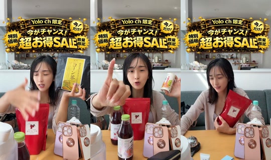 yolo_channel_official's Stream - Aug 22, 2026, 11:48 PM