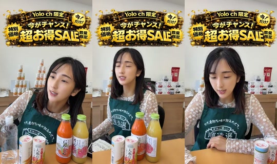 yolo_channel_official's Stream - Aug 24, 2026, 5:05 AM