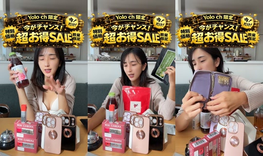 yolo_channel_official's Stream - Aug 24, 2026, 10:58 PM