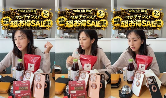 yolo_channel_official's Stream - Aug 24, 2026, 11:48 PM