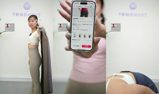 yomoment_official's Stream - Jul 21, 2026, 12:48 PM