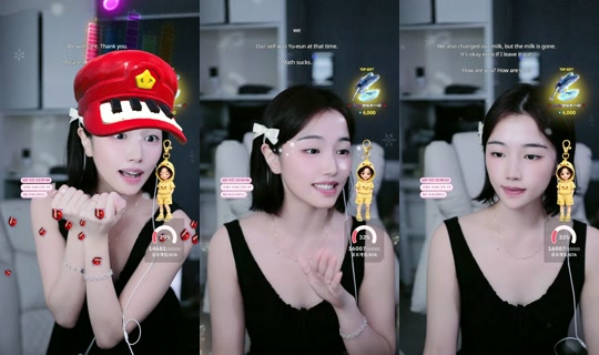 yu_chae02's Stream - Aug 23, 2026, 3:52 PM