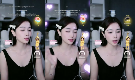 yu_chae02 Recorded on Aug 23, 2026, 8:57 PM