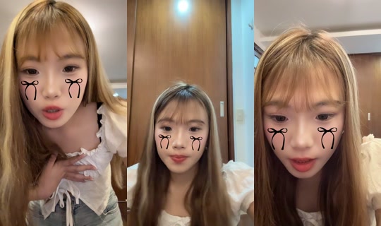 yu_hai1014's Stream - Jul 17, 2026, 1:24 PM