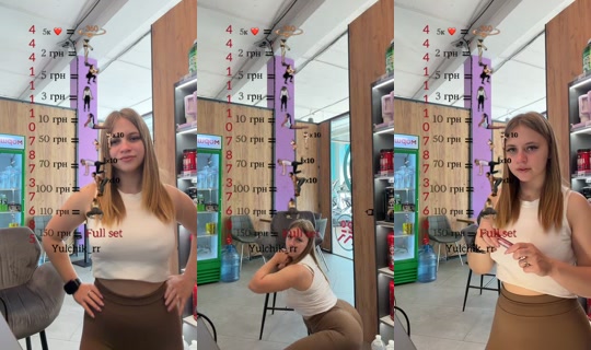 yulchik_rr's Stream - Aug 1, 2026, 1:02 PM