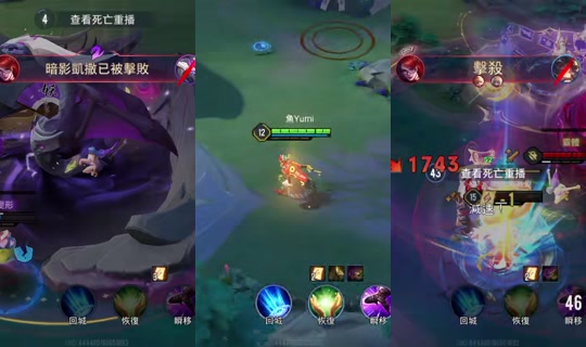 yumi._.1006's Stream - Aug 12, 2026, 3:55 PM