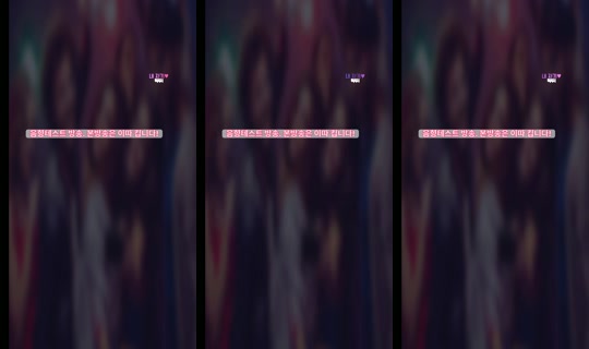 yuntokki's Stream - Aug 25, 2026, 1:02 PM