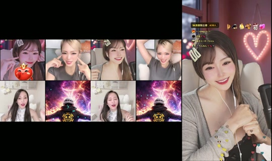 yuri.love01's Stream - Aug 24, 2026, 10:30 PM