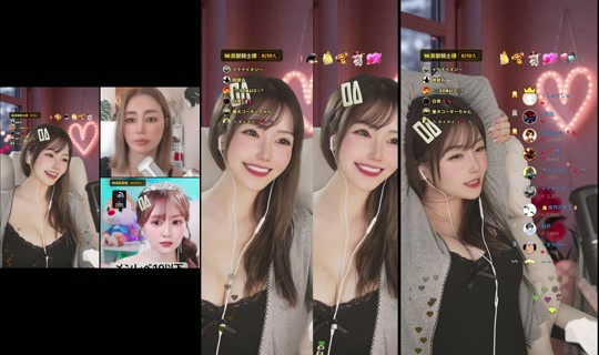 yuri.love01's Stream - Aug 24, 2026, 11:15 PM